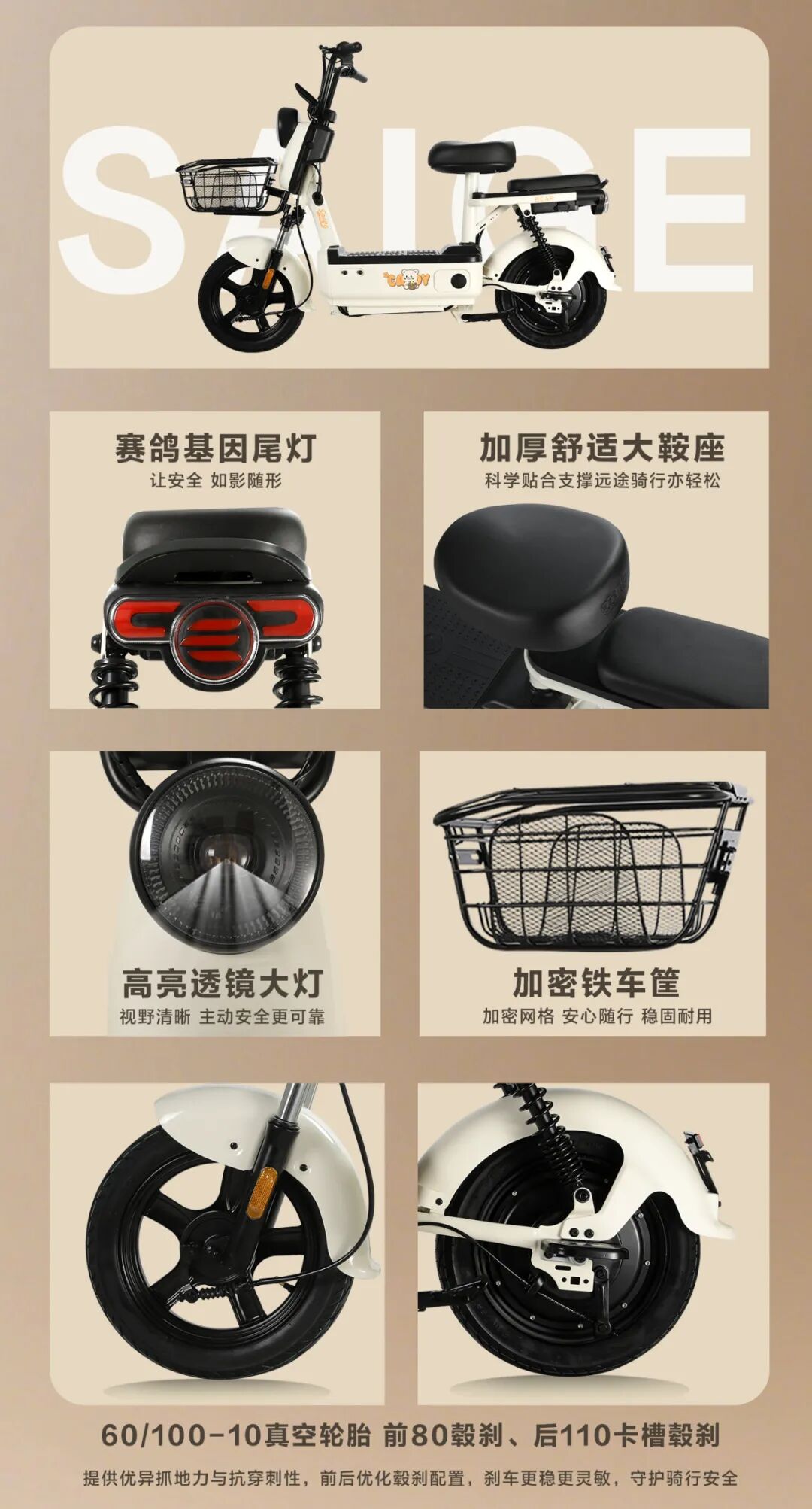 [2025-10-19]清风入怀骑遇生活小确幸