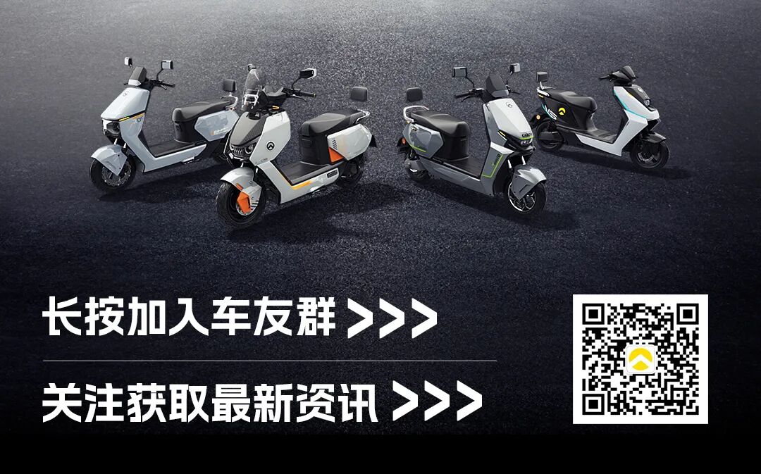 [2025-09-30]峰神2026l一车峰神