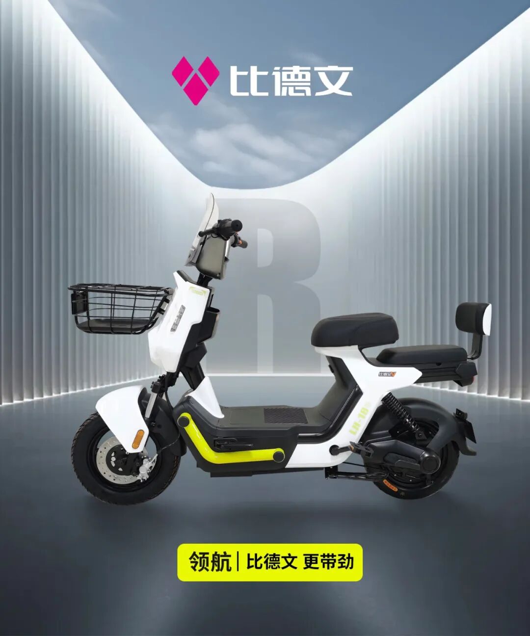 [2024-12-16]年关冲刺焕新升级比德文天津基地冬季热火朝天保供应