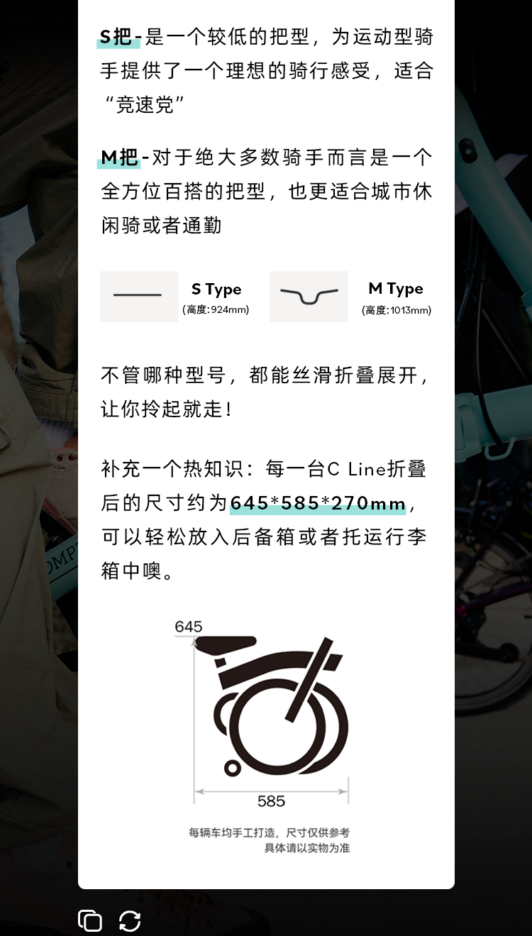 [2025-04-10]当我问AIBROMPTONCLine怎么选