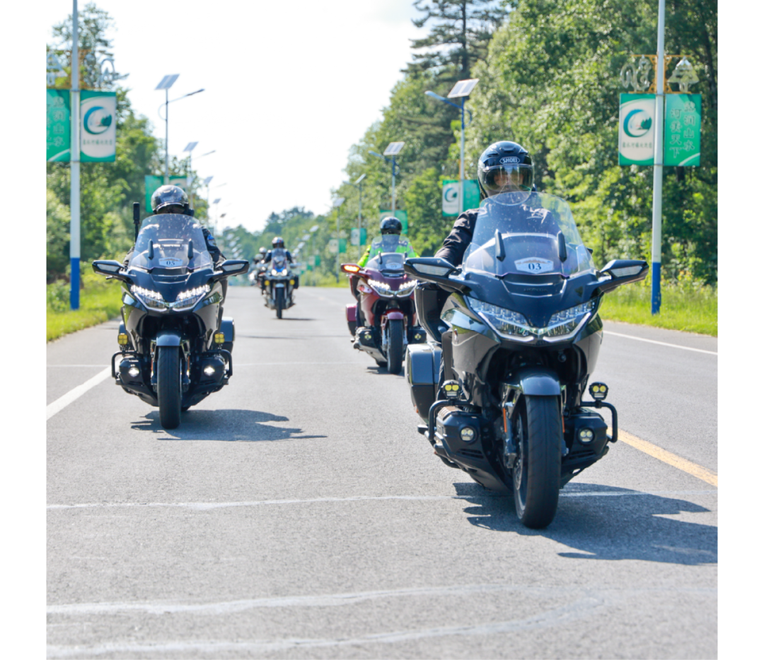 [2025-09-16]和本田玩上道Honda车主嘉年华三站圆满收官北京站精彩持续绽放