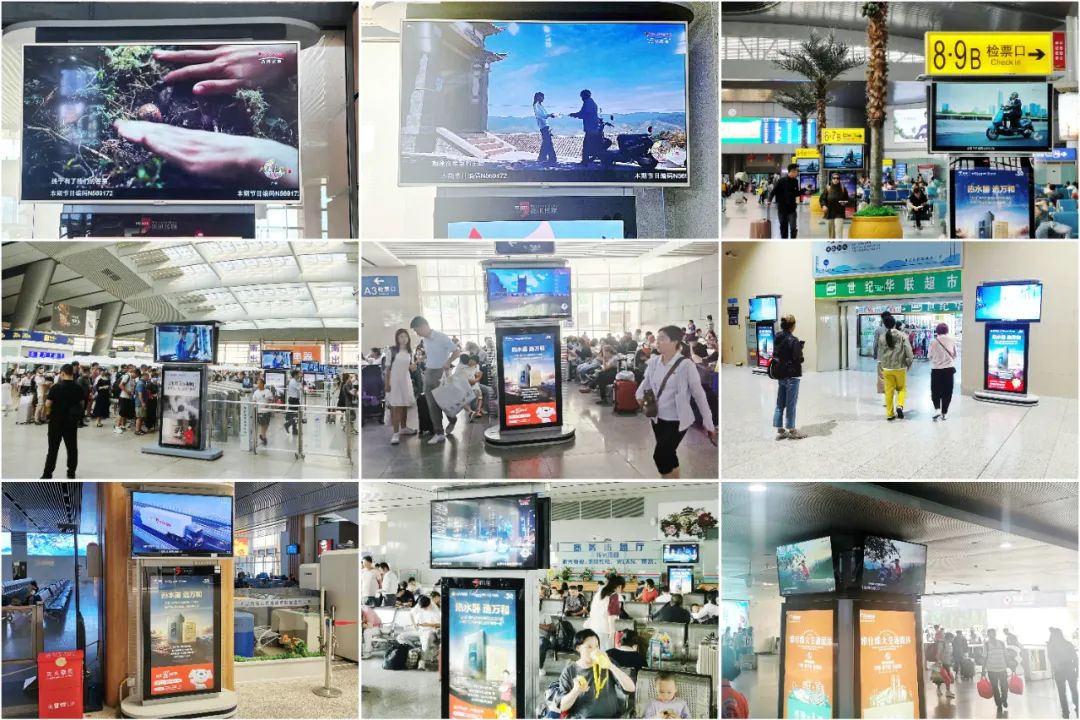 全网关注立马大动力电动车强势霸屏百余家媒体高铁站点以大国速度助力品牌腾飞