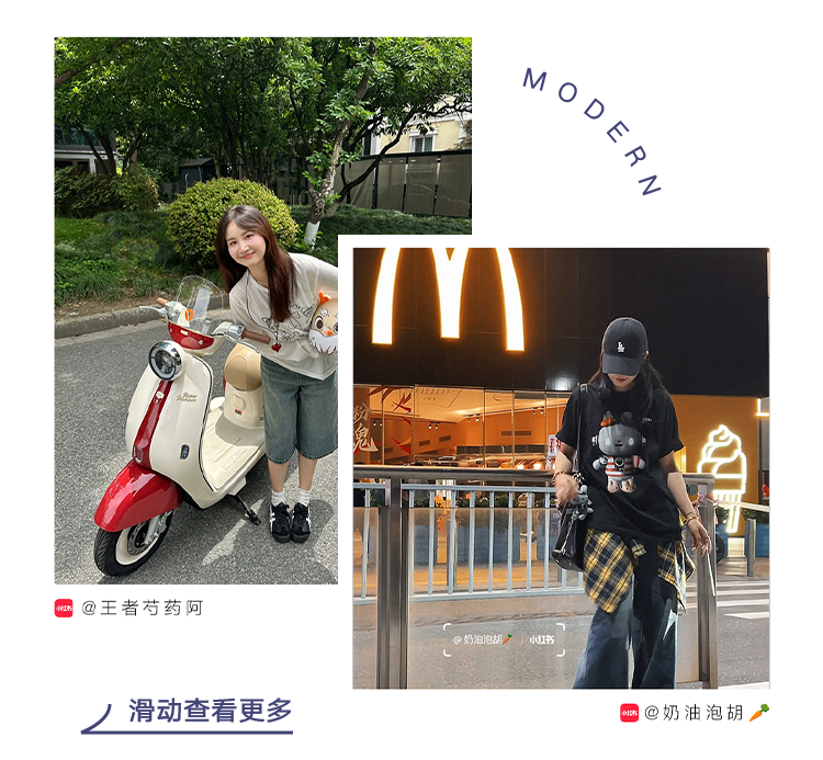 [2025-06-27]FUN开去骑雅迪第九届717全球骑行节福利拉满等你嗨