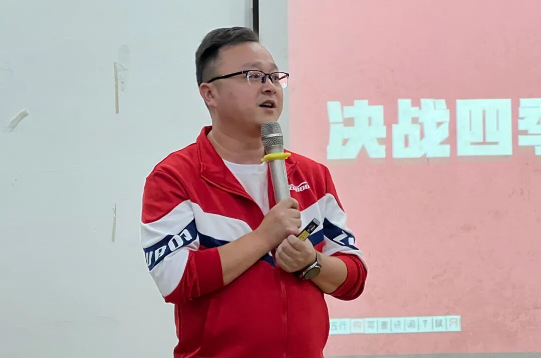 终极豹破特战冲锋五星钻豹特战队培训会盛大召开剑指双百万全面赢战四季度