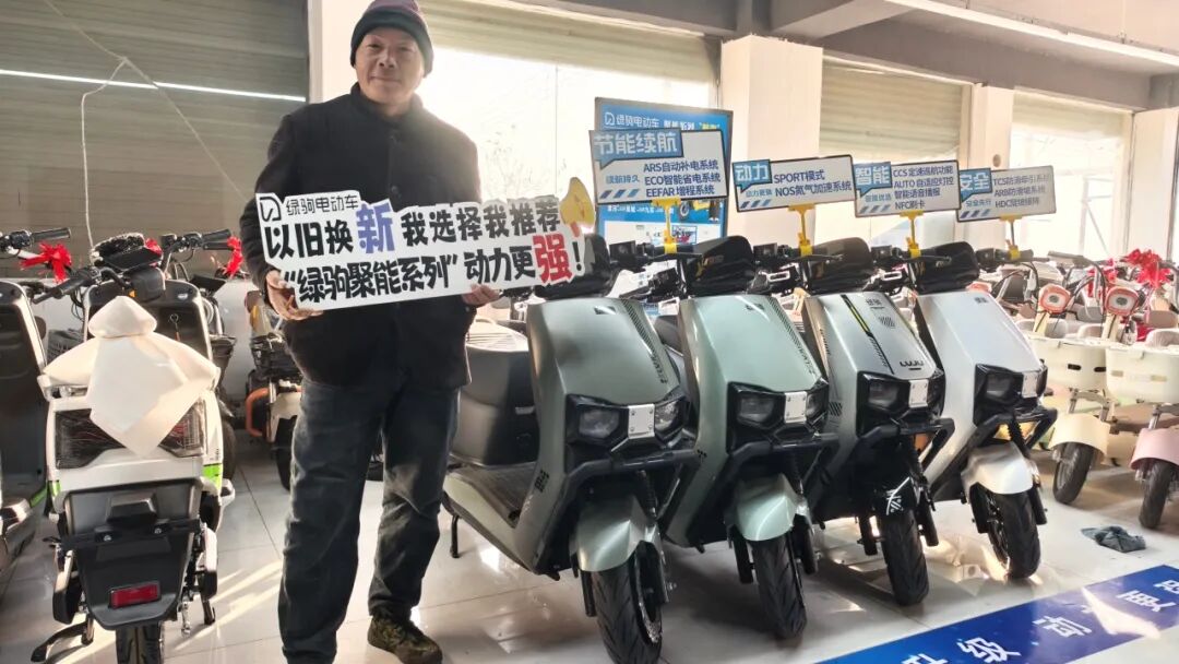 绿驹瀚海又双叒叕热销这回是河南许昌