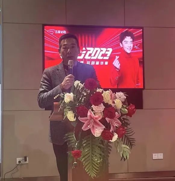 冲三甲破十万五星钻豹郑州运营中心启动大会胜利召开气势如虹亮剑2023