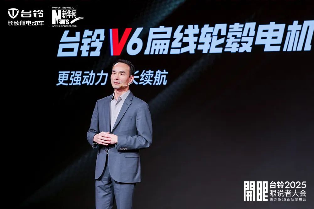 开启全民智驾时代台铃定义电动两轮出行新格局