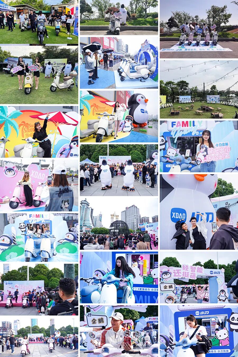 不好一不小心卖多了