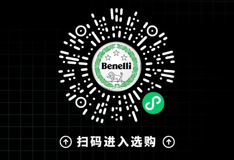 [2025-05-09]最高立省4000攻略2025骑行季补贴倒计时错过再等一年