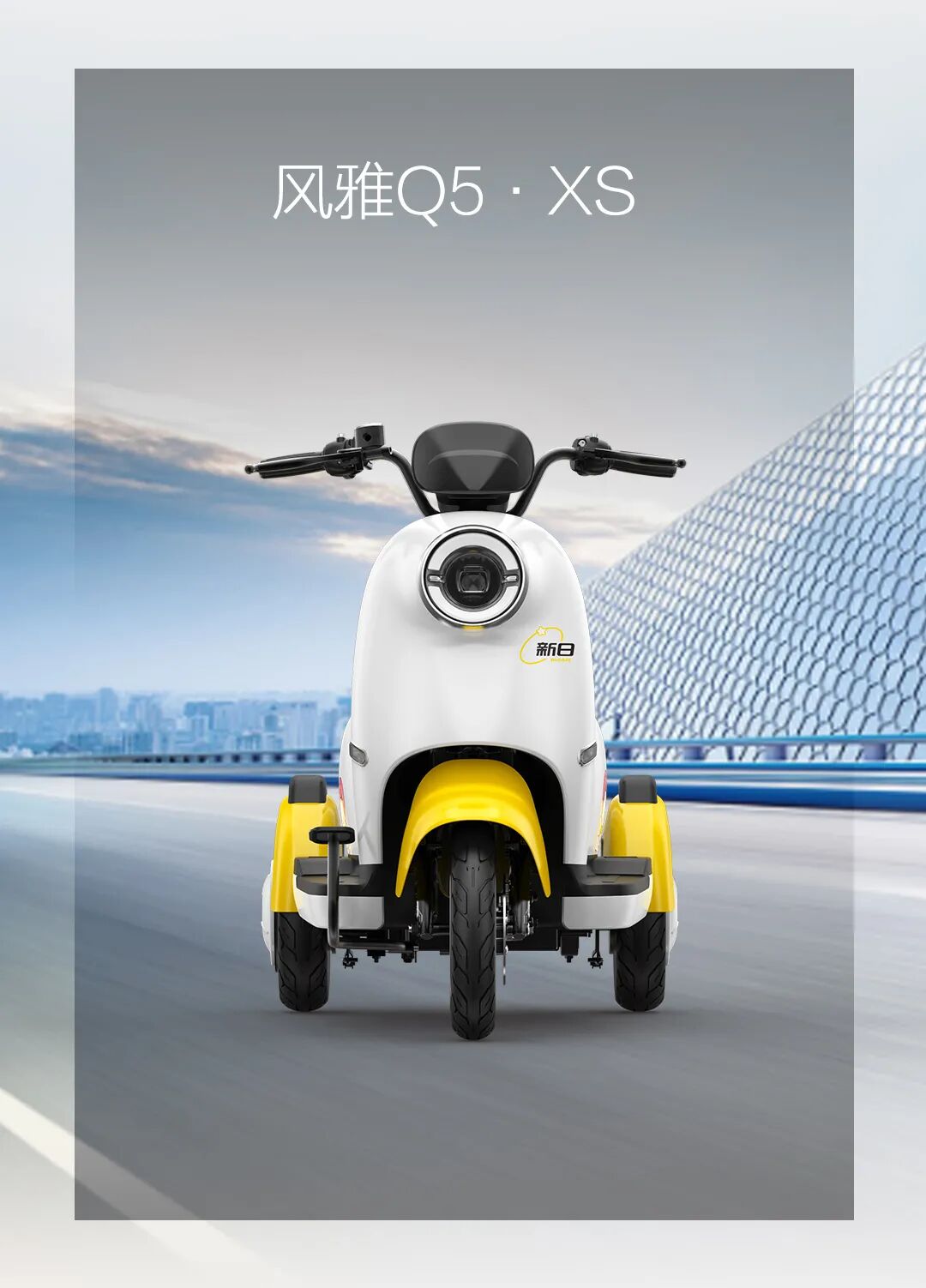 1000元VIP卡3重豪礼是时候展现新日真正的福利了