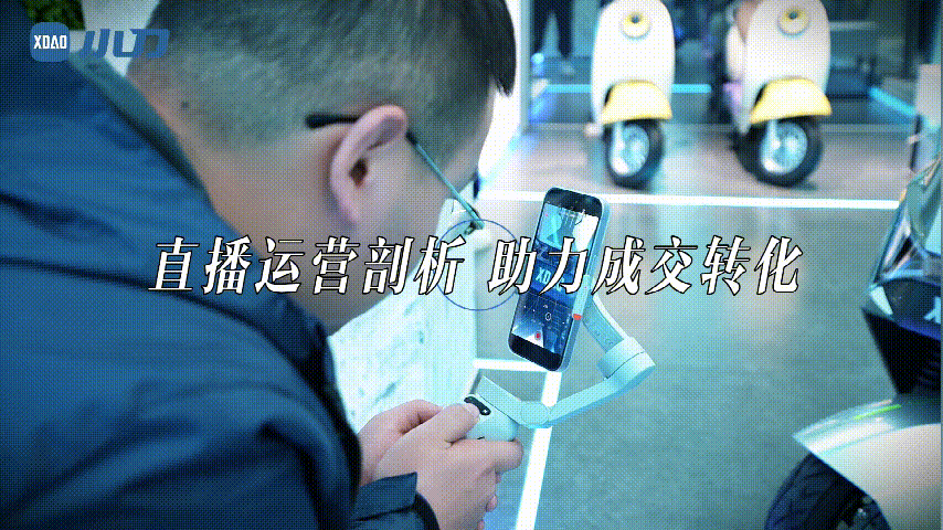 肉眼可见的蜕变