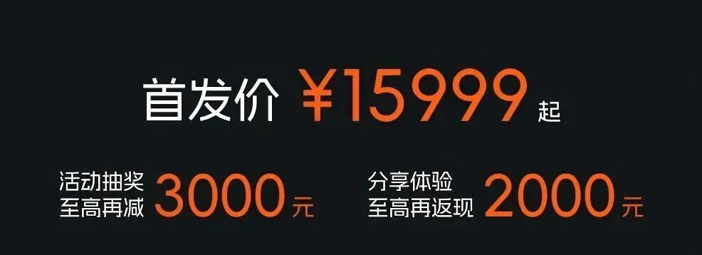 骑行新物种绿源高端ebikeLYVAG02新品上市