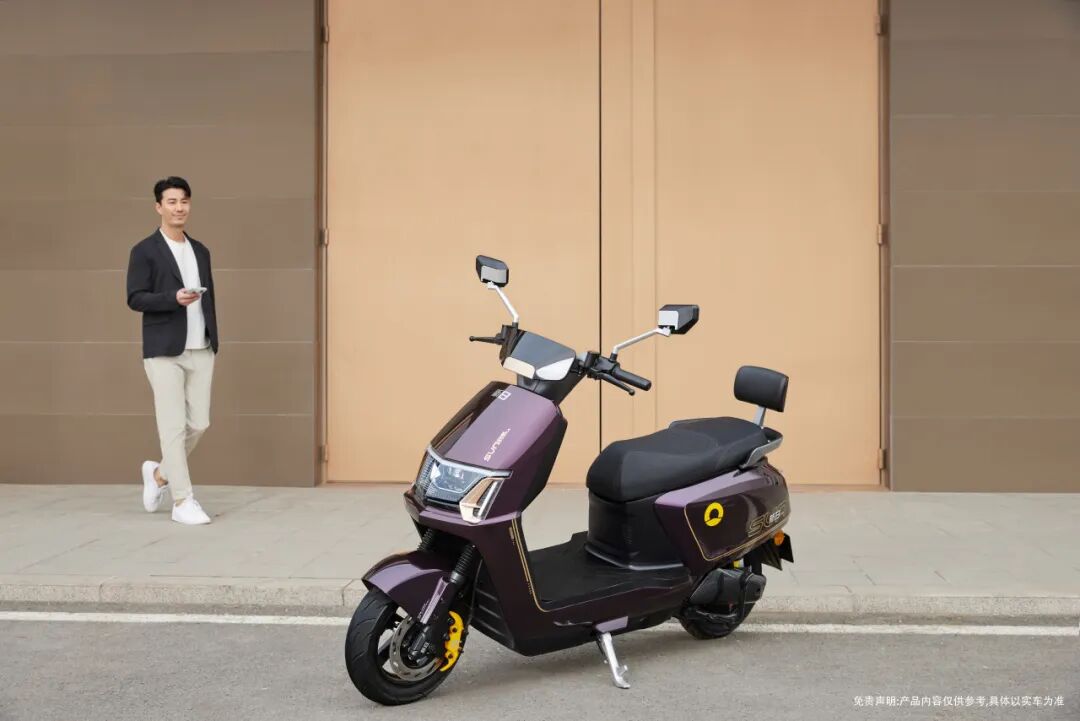 [2024-12-14]新日入选2024品牌信用建设典型案例