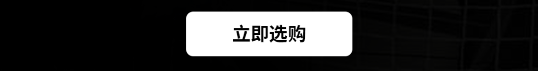 [2025-06-27]前高后低制霸全场全新RovalRapide轮组