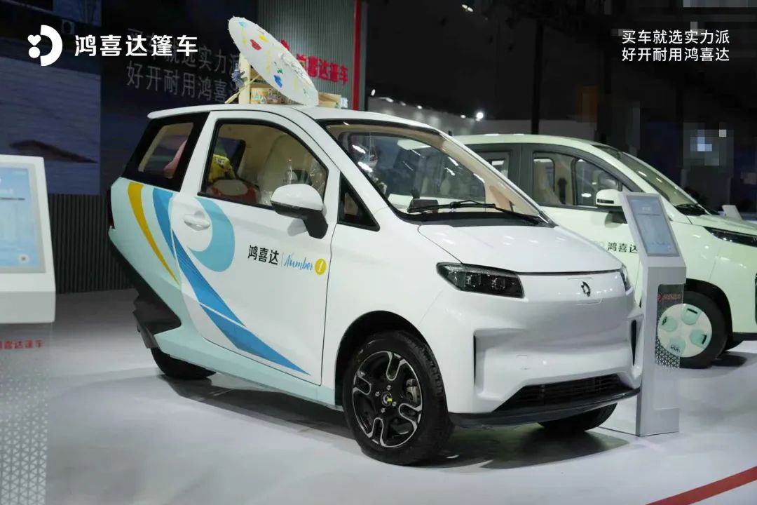 篷车实力派鸿喜达焕新升级首秀济南展