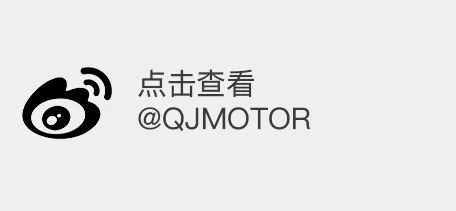 [2024-09-03]激情骏驰驰骋金筑