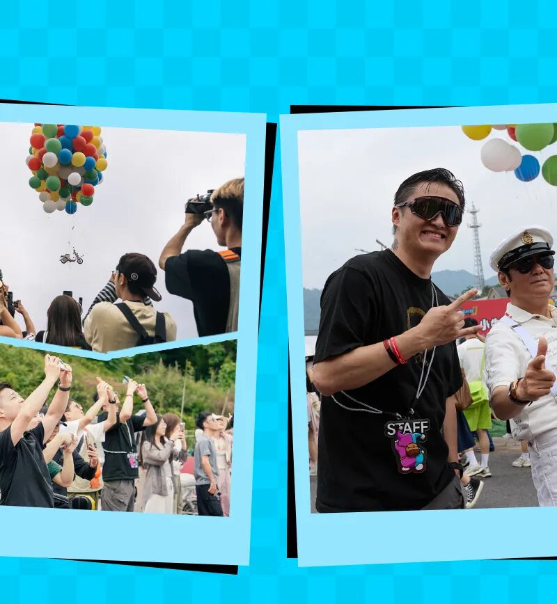 十周年玩新不止小牛贪玩节现象级狂欢