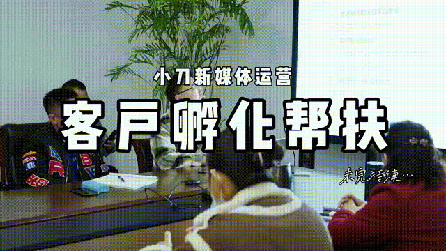 全国市场收入囊中