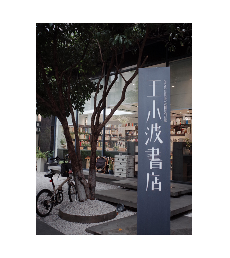 [2025-09-25]BROMPTONPlus苏杭地图已更新新据点N