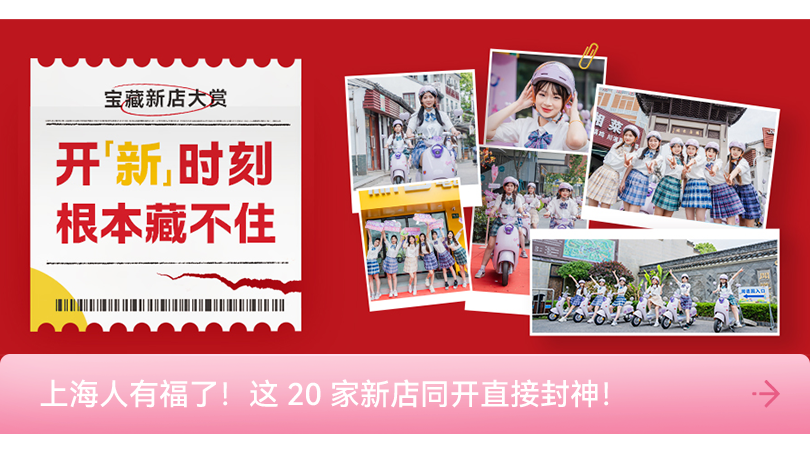 后悔没早听妈妈说的对