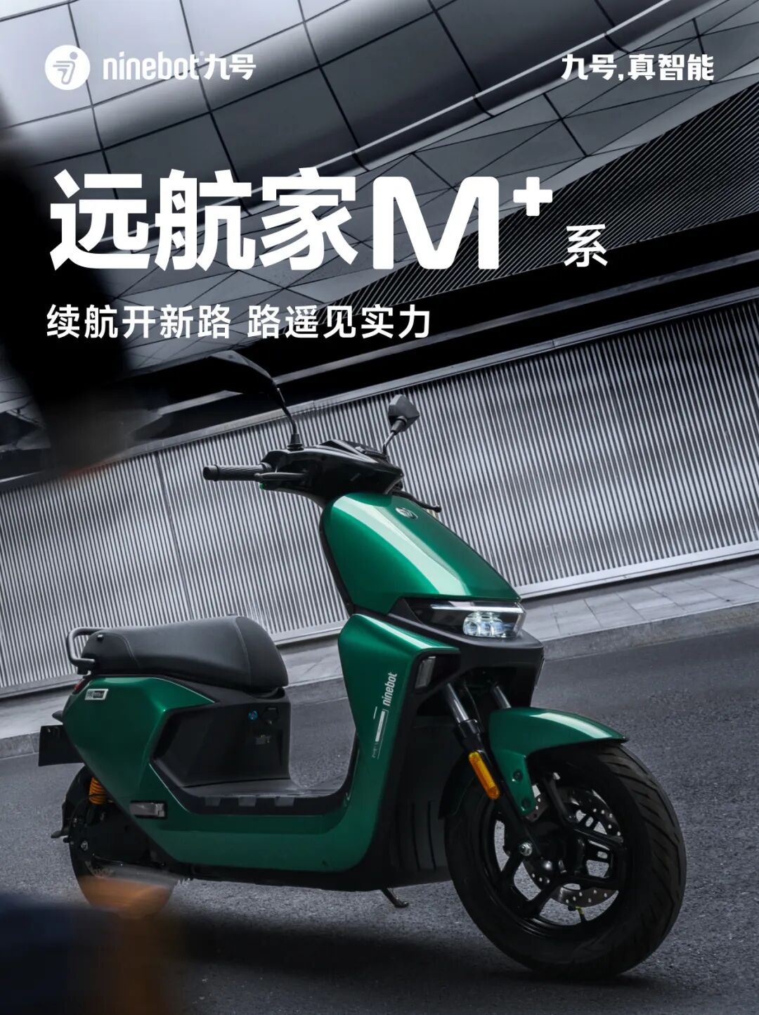 [2024-12-31]2024收官点击查收我们的非凡时刻