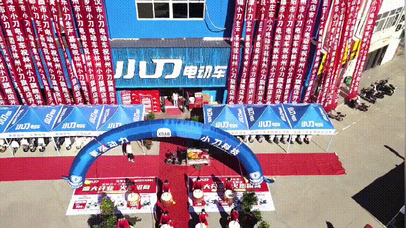 多店齐开玩地标有多豪横