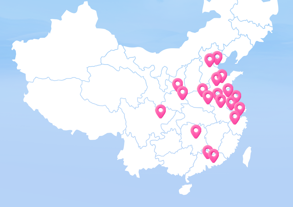 [2024-03-16]久等了2024爱玛追星音乐节官宣