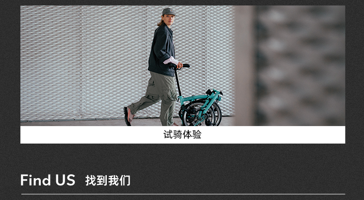 [2025-06-26]Since1975骑迹在继续