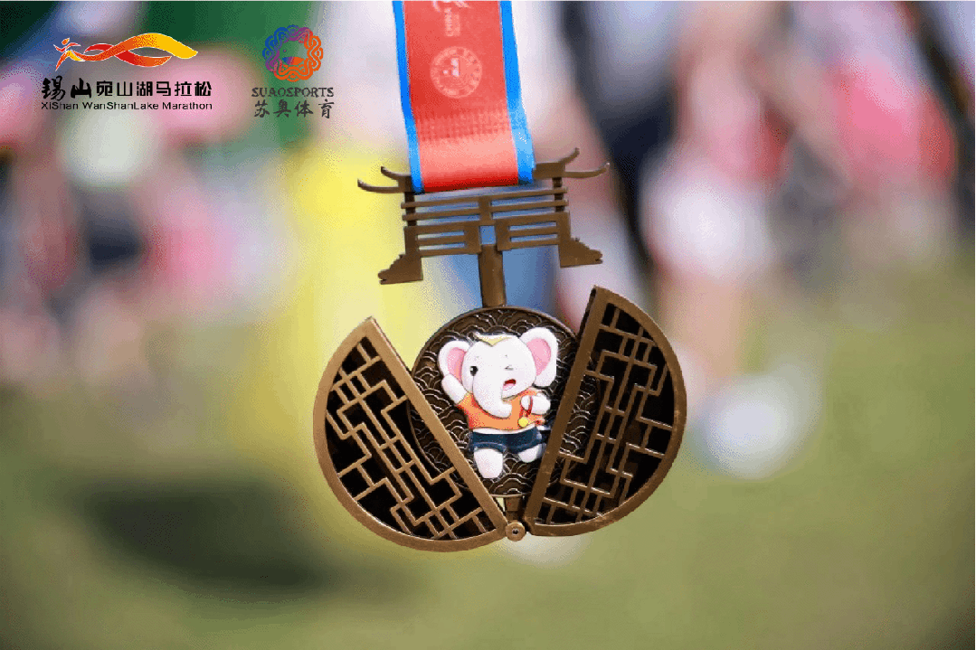 [2025-01-23]定档2025宛马来啦