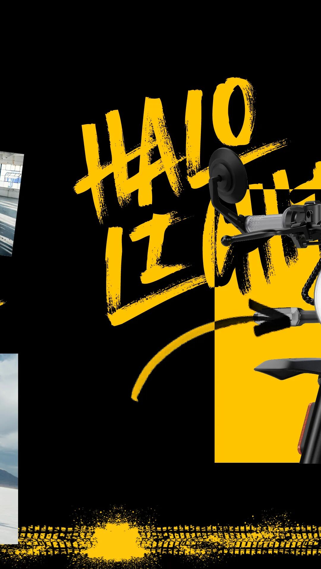 小牛新N系重磅发布开启性能新世代