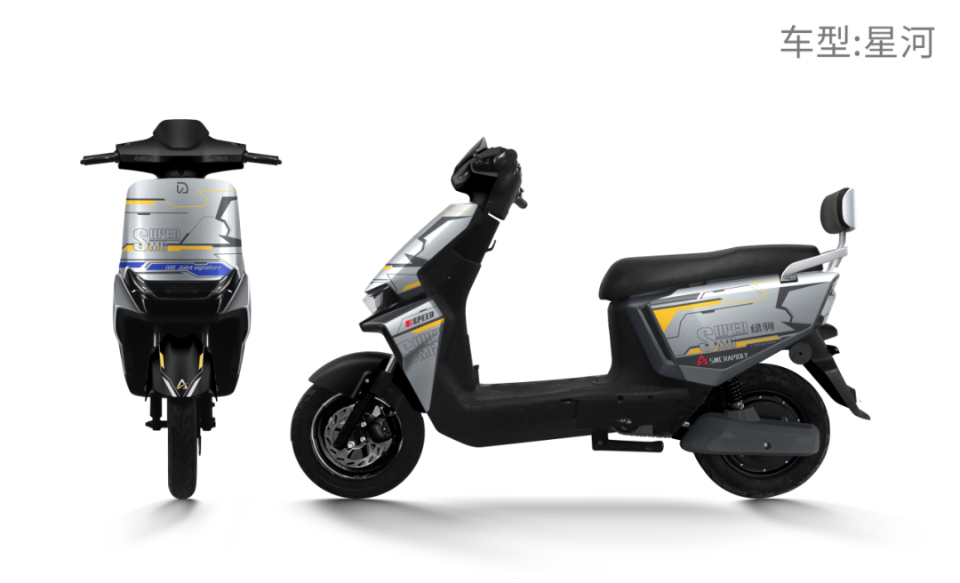 绿驹和网易合作啦