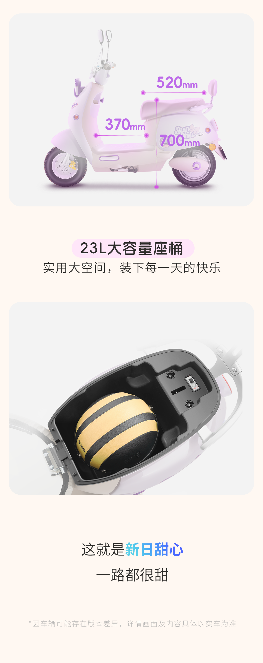 向DeepSeek抛出甜心话题它的回答太绝了