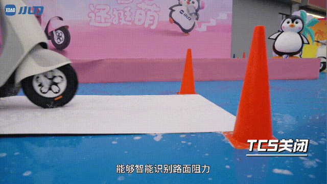 提前预定下一个同城热搜