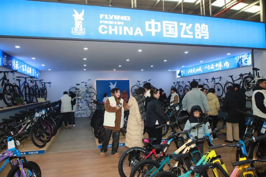 [2025-01-22]中国飞鸽双节发力新产品引爆市场