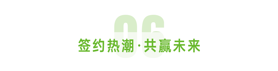决胜2025全域争锋共启电摩新纪元