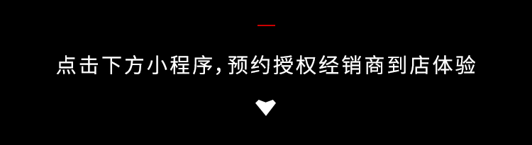 [2025-07-11]骑驭人生纵享生活