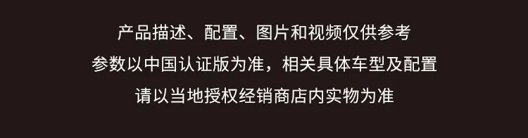 [2024-12-06]TuonoV4头号街头顽家