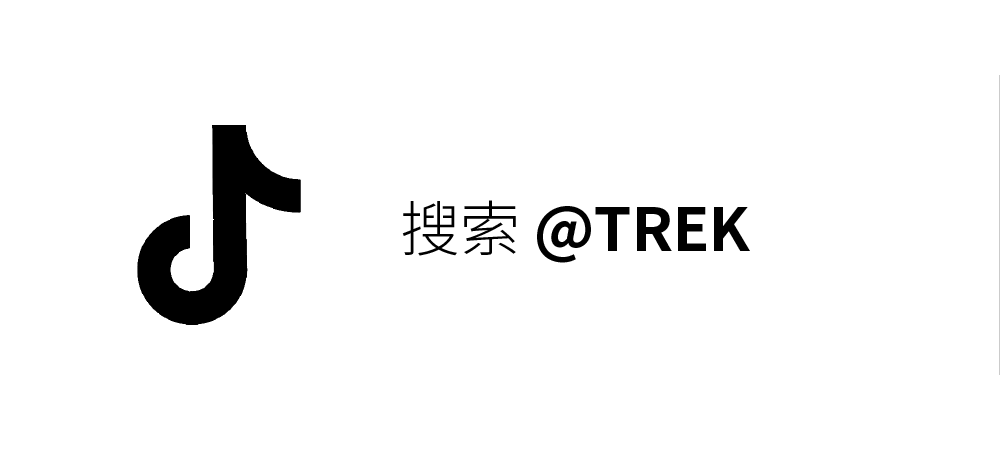 利刃出鞘迈金科技TREK车队