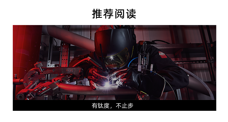 [2025-04-24]小布播报台Vol4