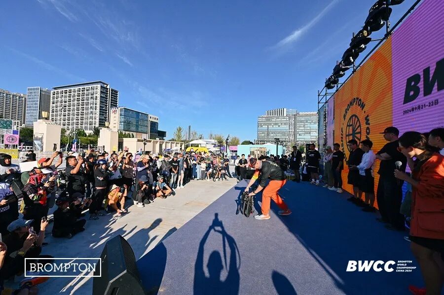 [2024-09-26]BROMPTON世界锦标赛2024中国站有哪些精彩瞬间