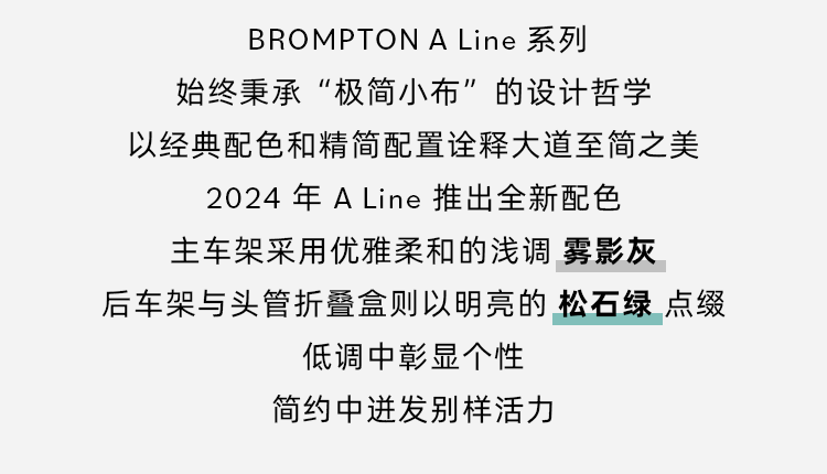 [2025-05-15]起飞骑去舒释区