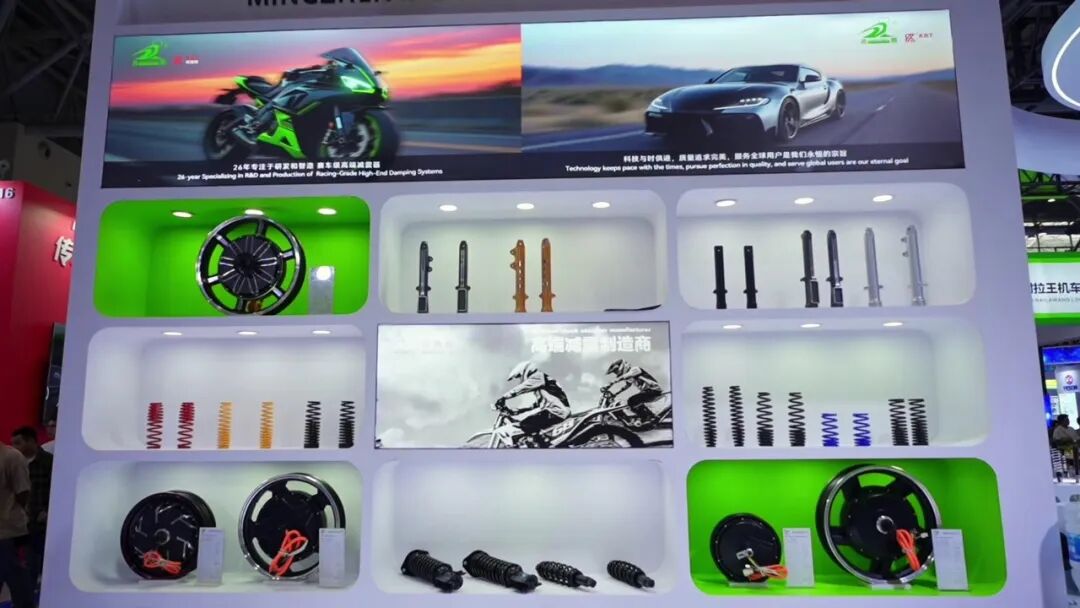 名震亮相摩博会以技术突围与全球视野重塑两轮减震产业格局