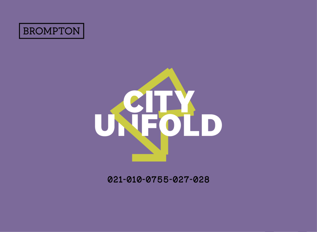 [2025-01-09]武汉骑行关键词美食文化与自然