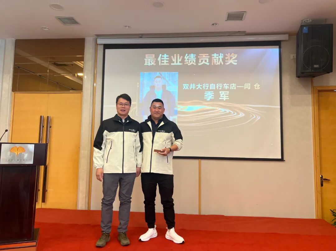 乘梦飞翔共创辉煌2025大行北京经销商大会圆满落幕