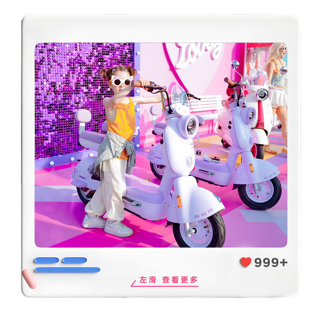 [2025-07-22]天生大明星这一次万众瞩目