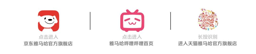 [2024-02-29]MAXFAMILY第三季集结令