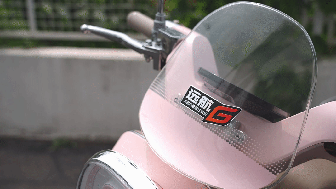 务必点击找到新搭子了