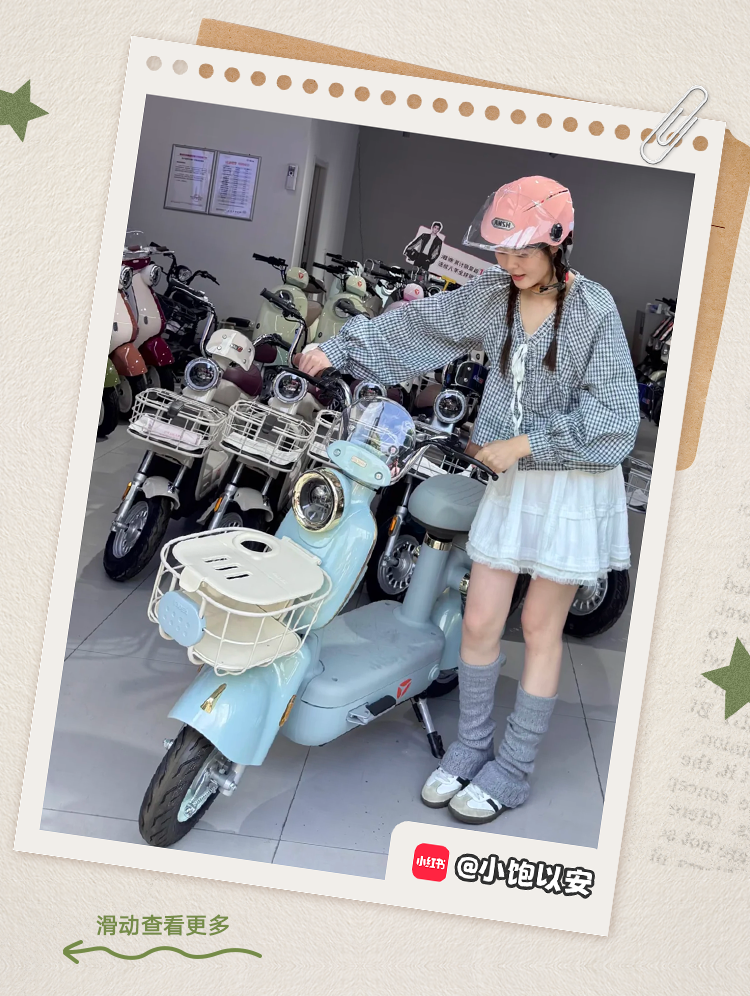 [2025-06-25]FUN开去骑50辆摩登光芒坐等车主