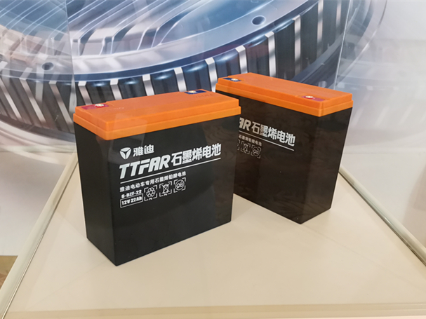 一次充电多跑一半，雅迪冠能系列上市，续航长达122km