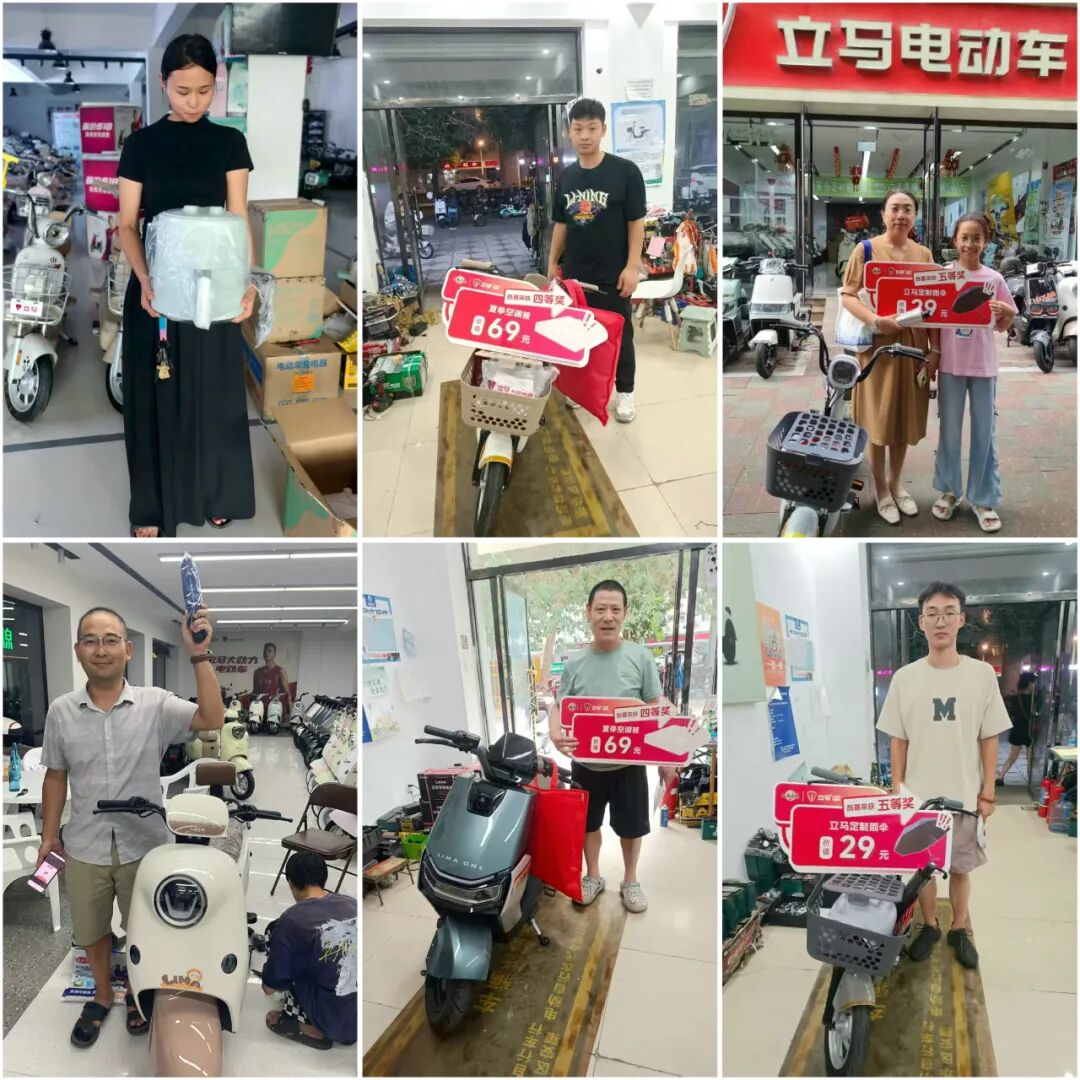 [2025-10-31]超10万用户中奖抢立马好车赢汽车大奖第二季创纪录收官